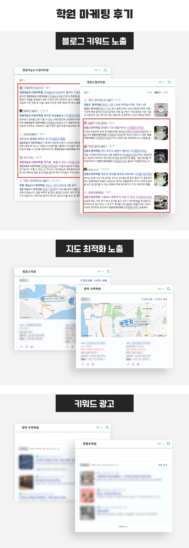 상세이미지-2