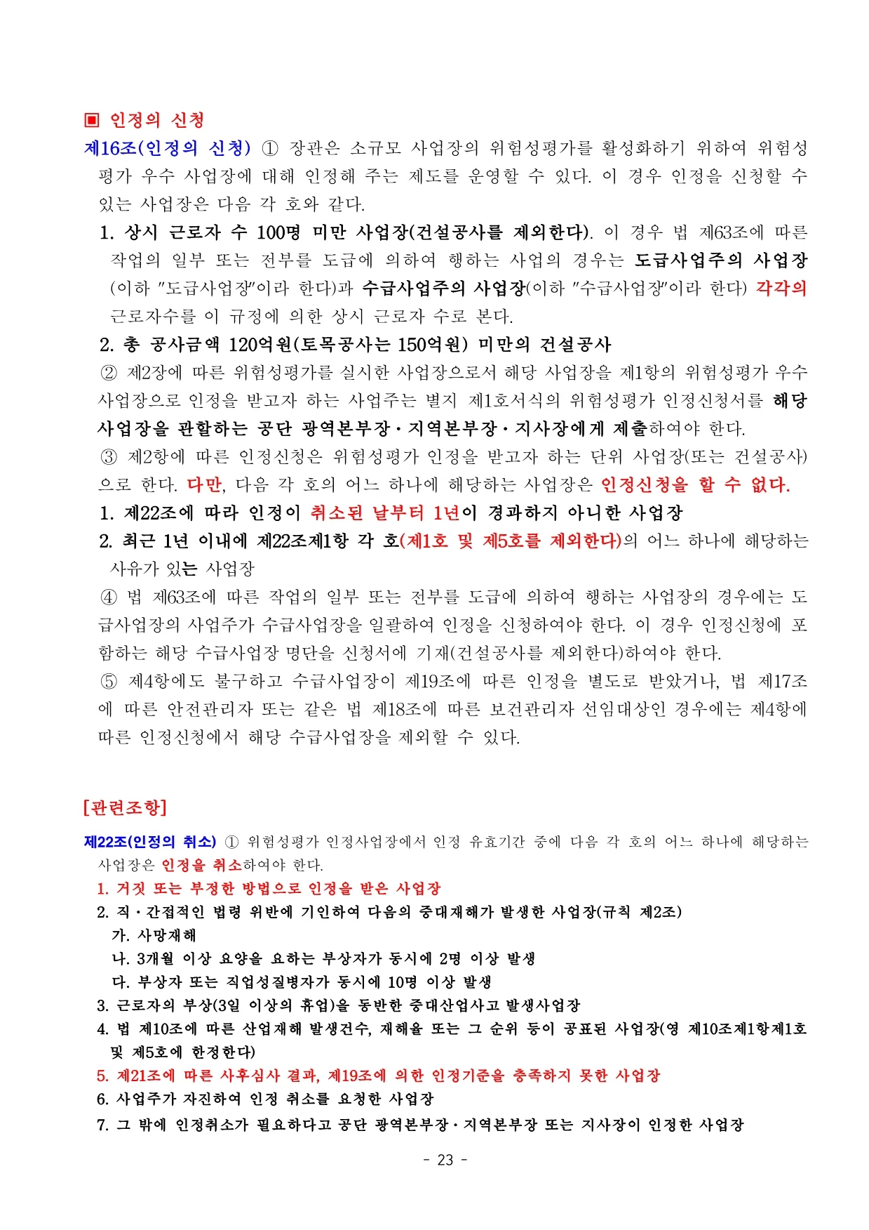 상세이미지-7