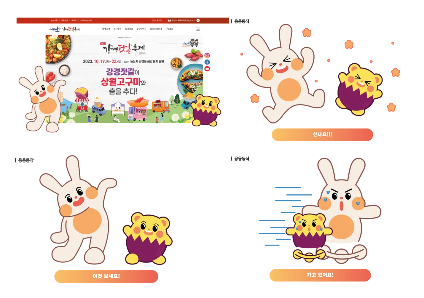 상세이미지-2