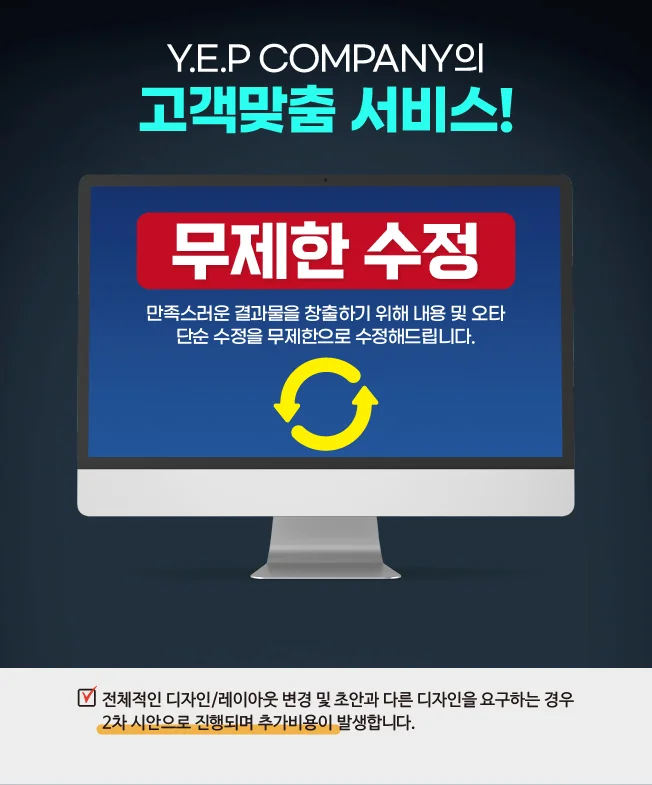상세이미지-0