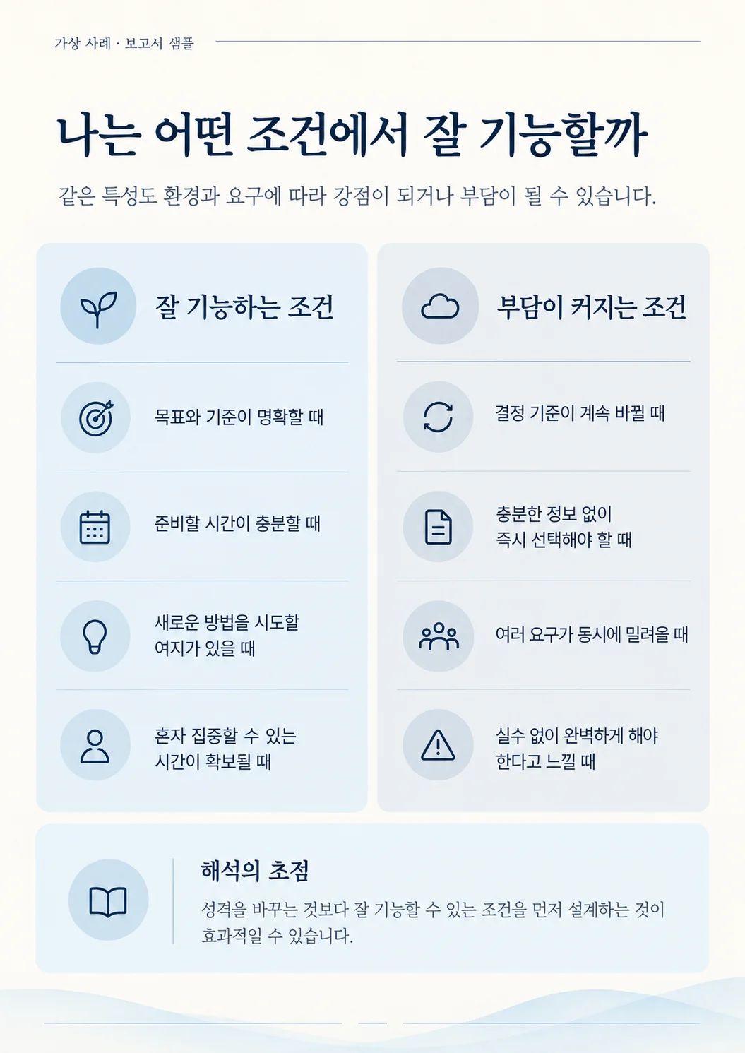 상세이미지-1