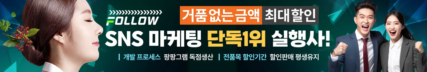 상세이미지-1