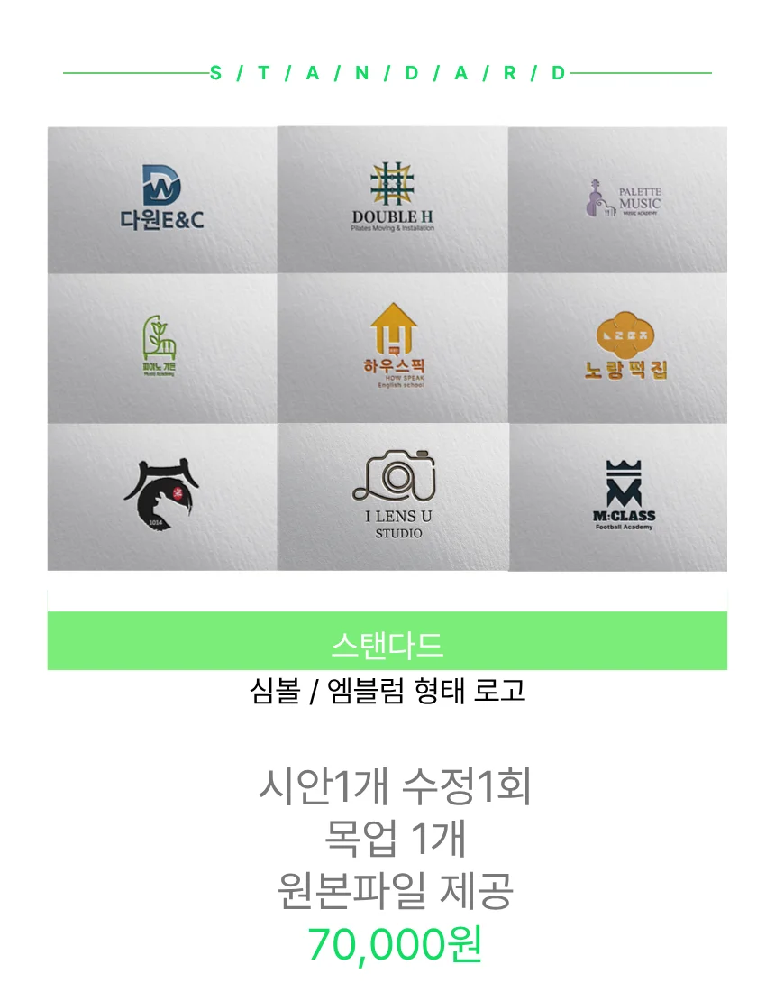 상세이미지-1