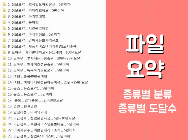 상세이미지-5