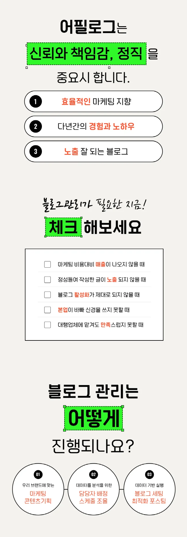 상세이미지-2
