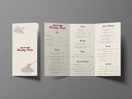 감각적이고 완성도 높은 카페, 음식점 등 메뉴판
