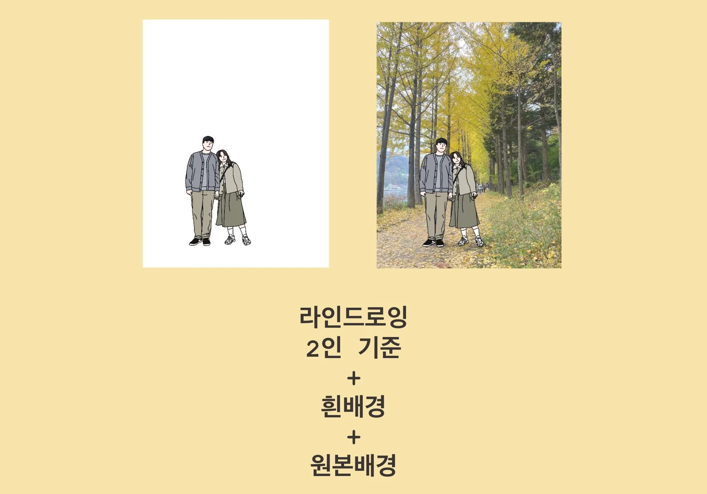 상세이미지-2