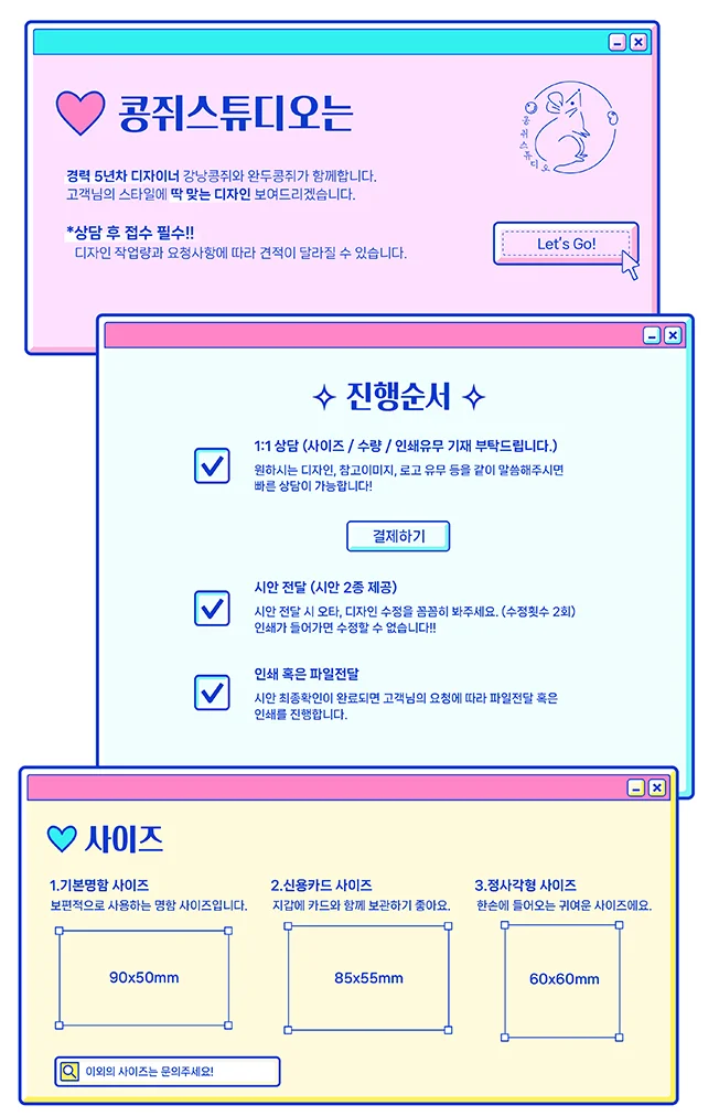 상세이미지-0
