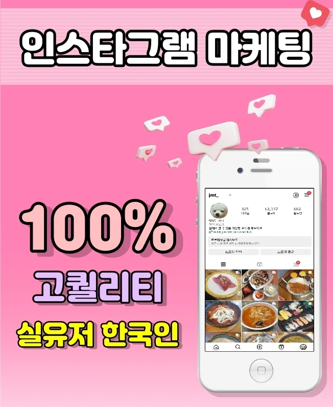 상세이미지-0