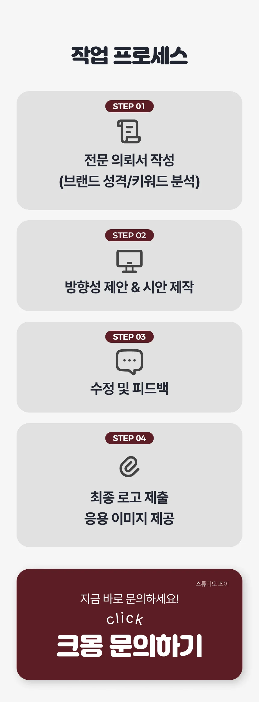 상세이미지-7