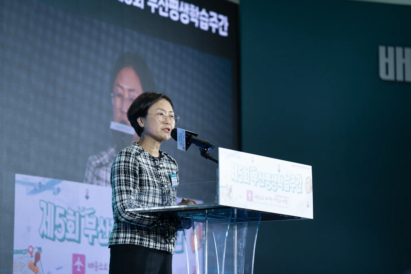 상세이미지-2