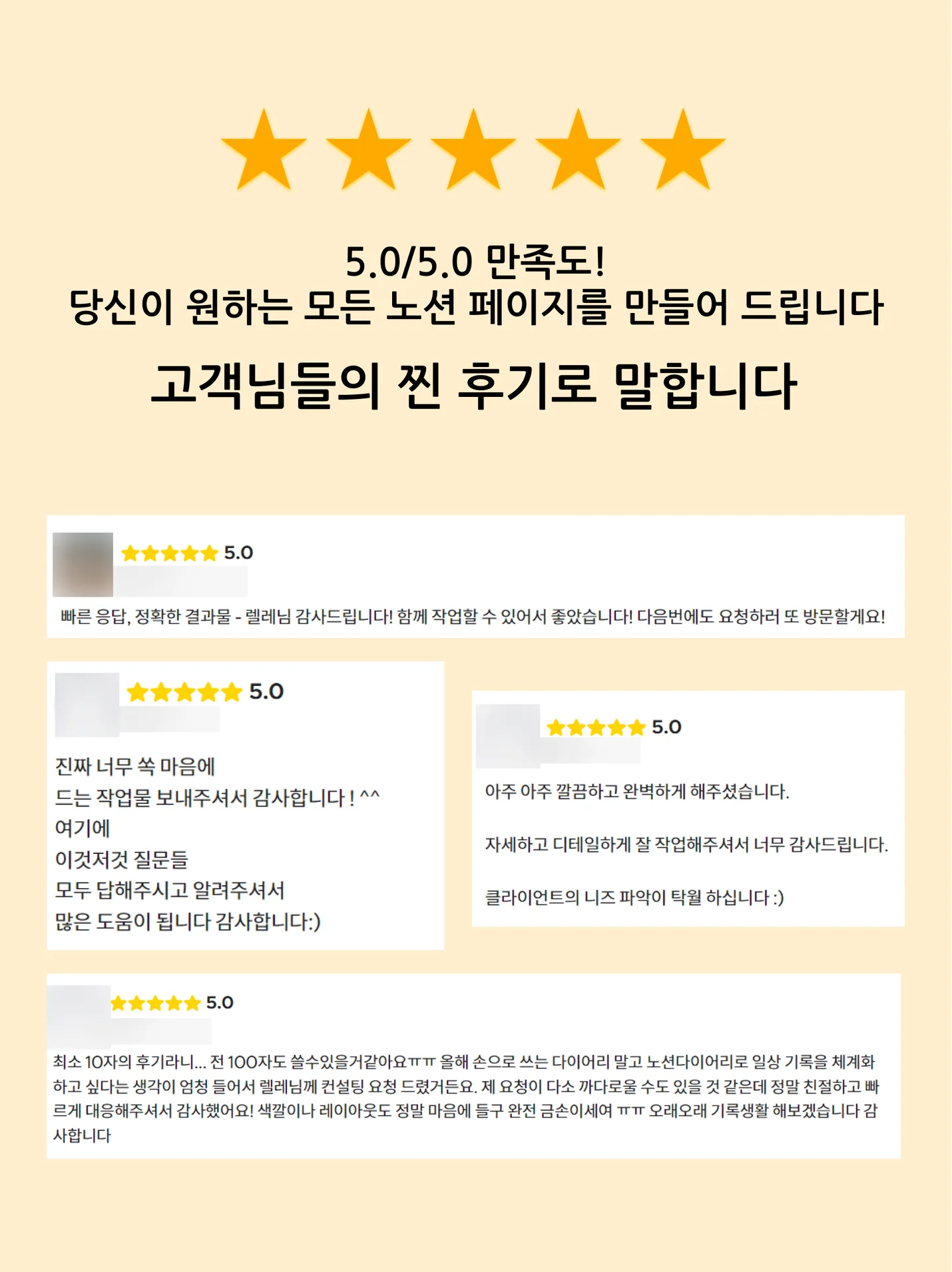 상세이미지-0