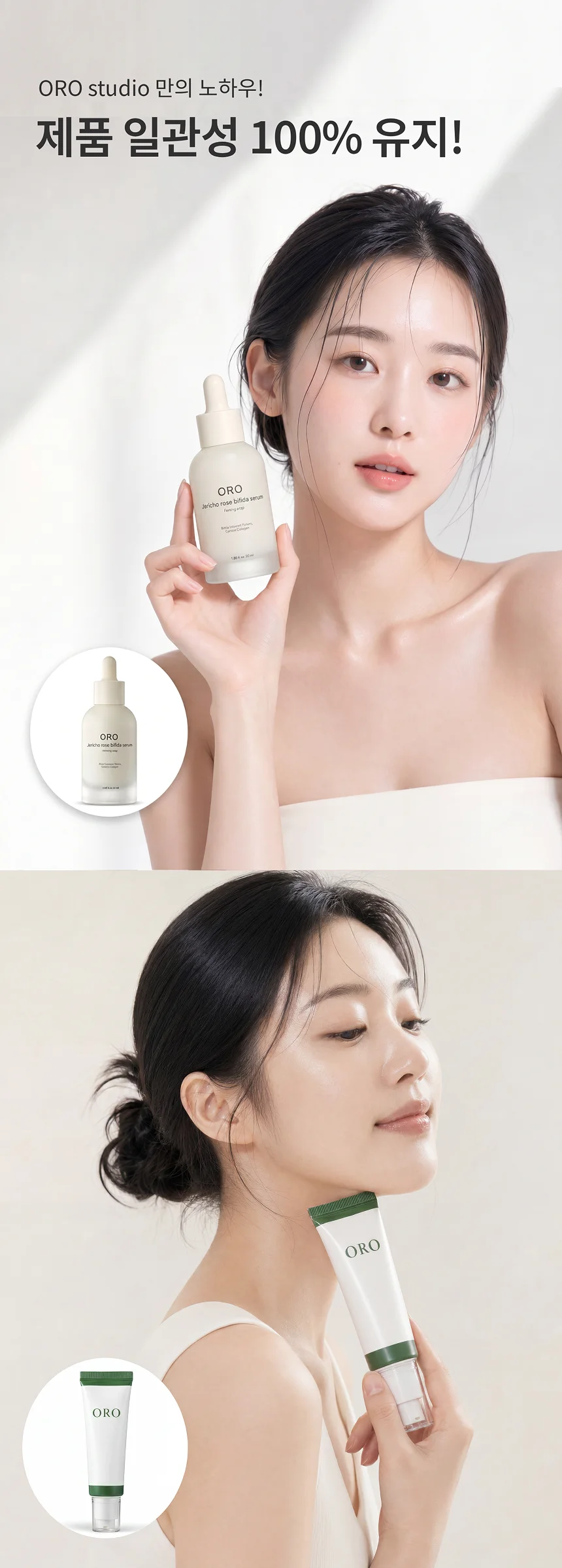 상세이미지-2