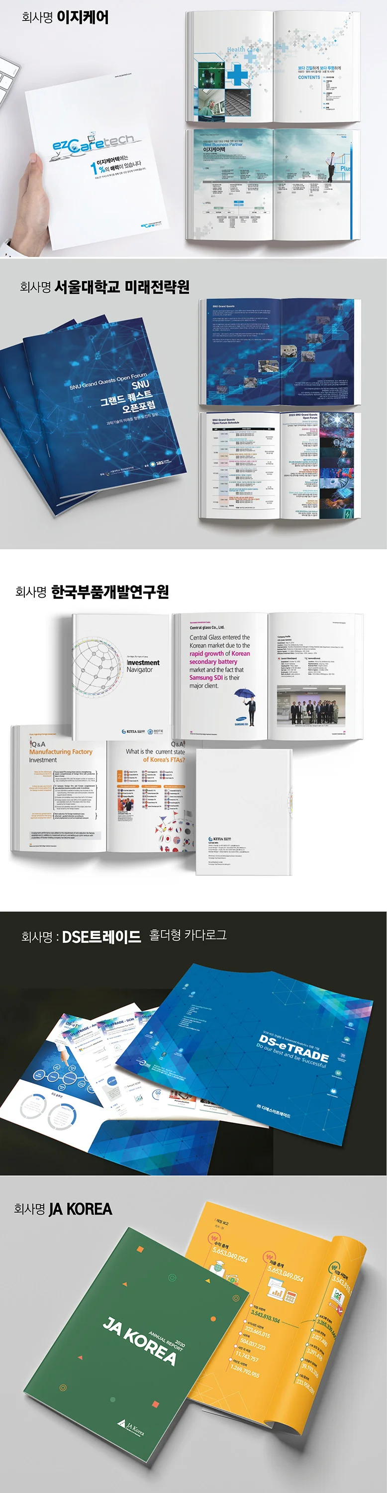 상세이미지-2