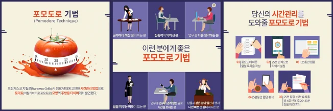 상세이미지-0