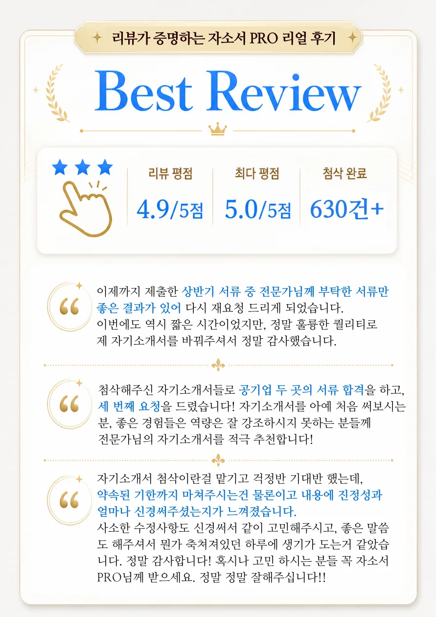 상세이미지-1