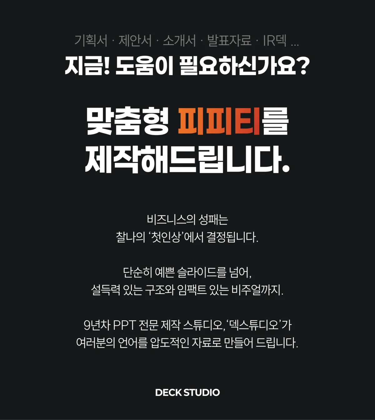 상세이미지-0