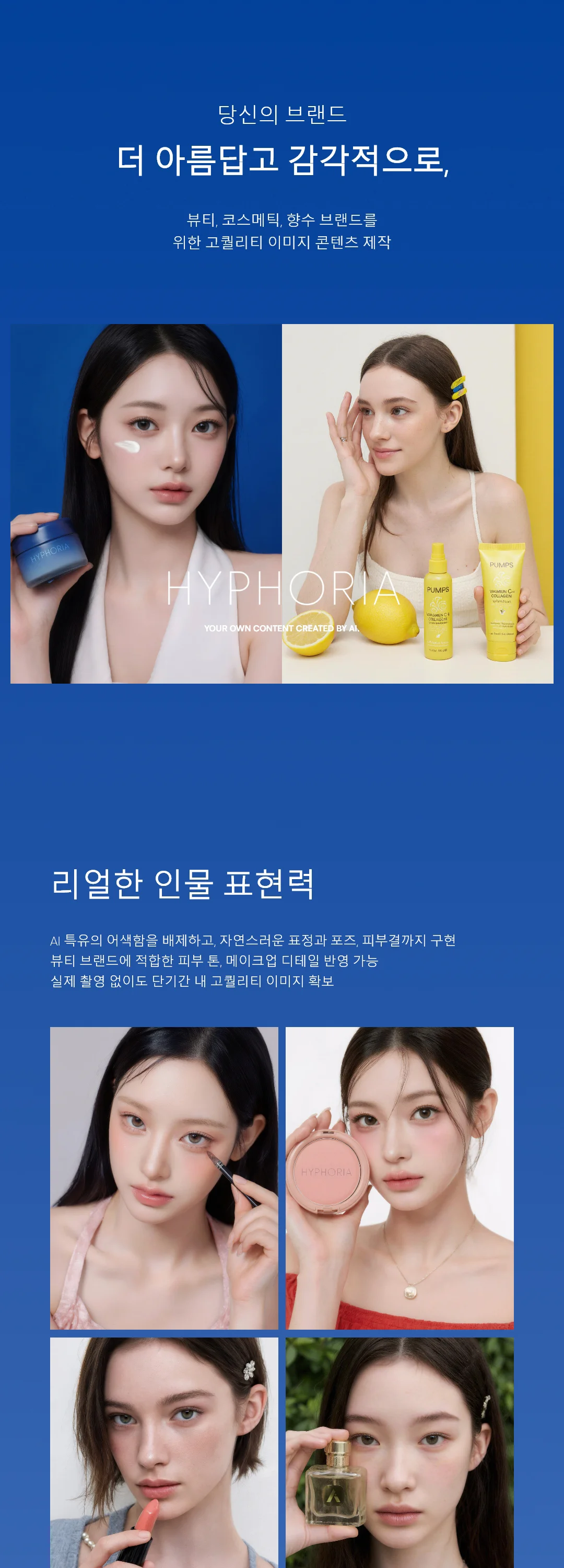 상세이미지-0