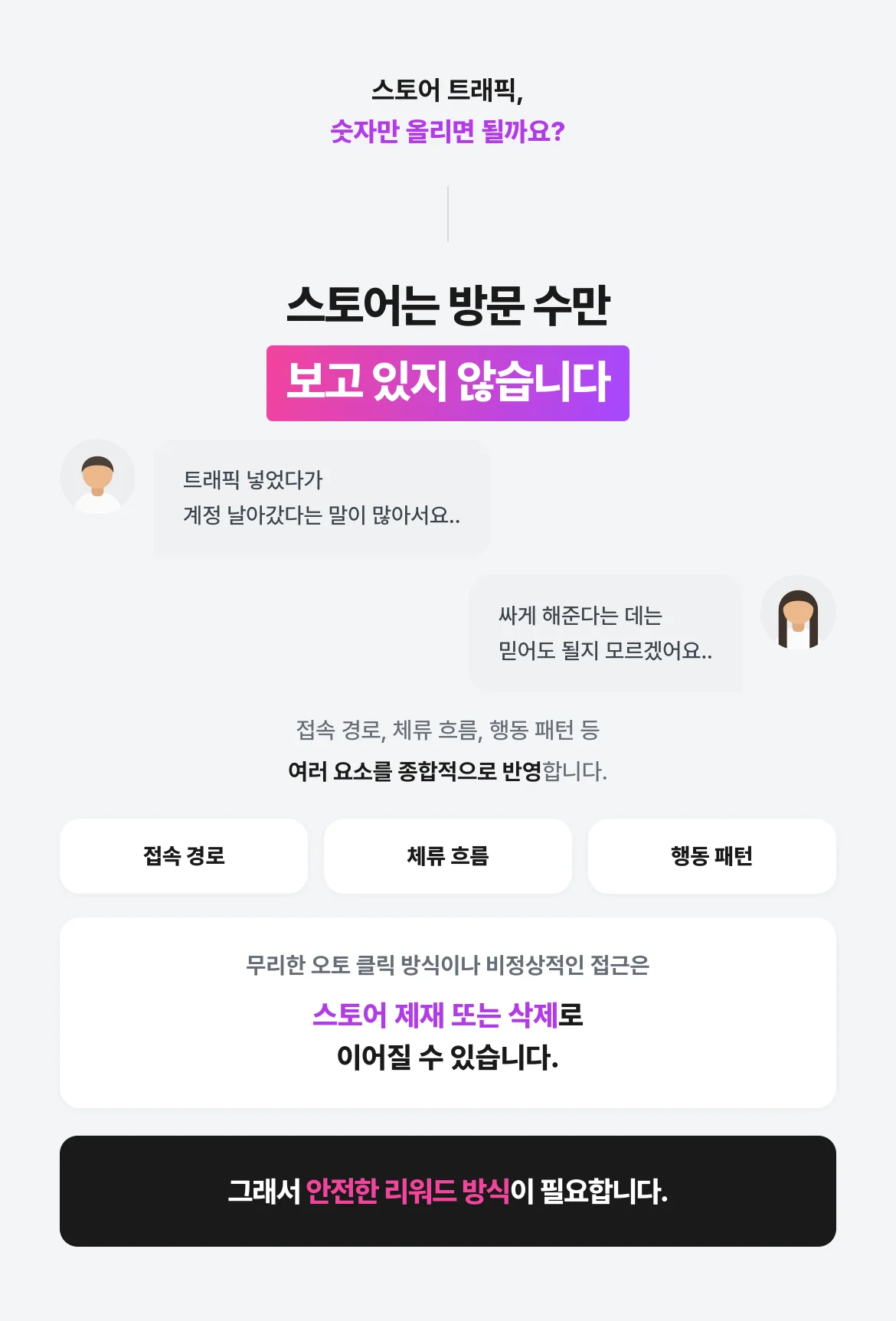 상세이미지-0