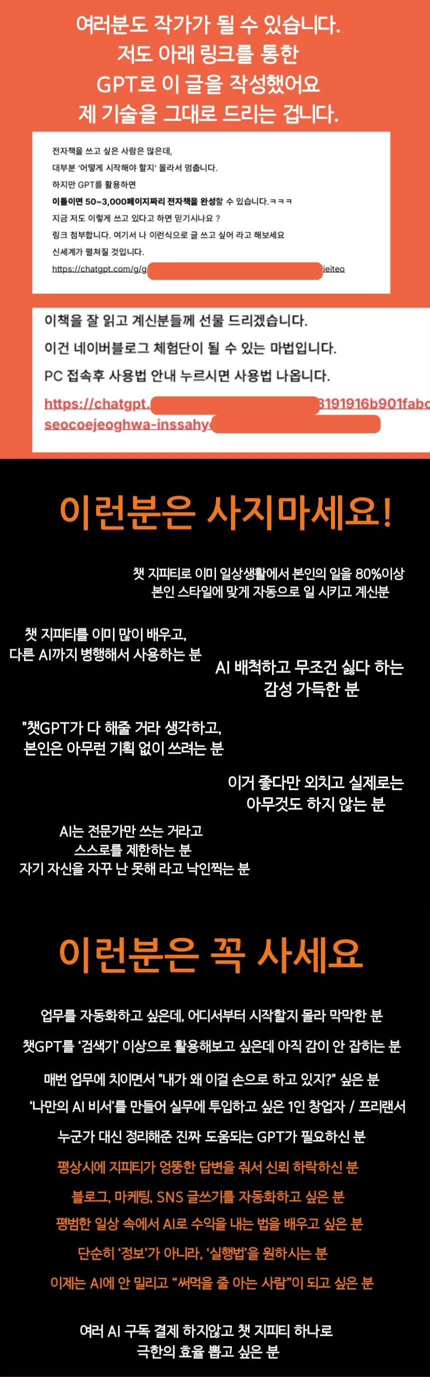 상세이미지-2