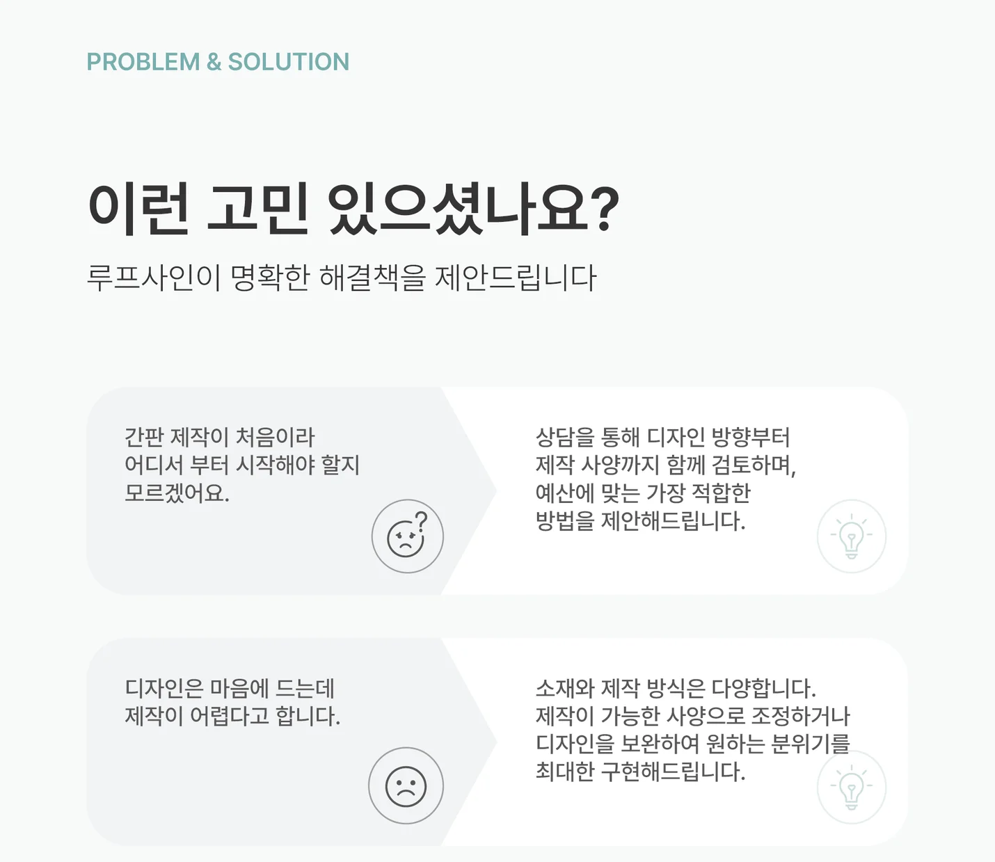상세이미지-1