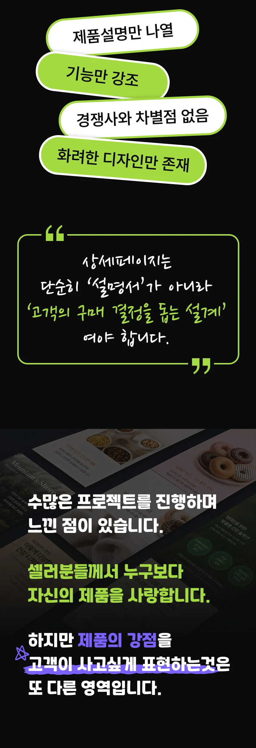 상세이미지-1