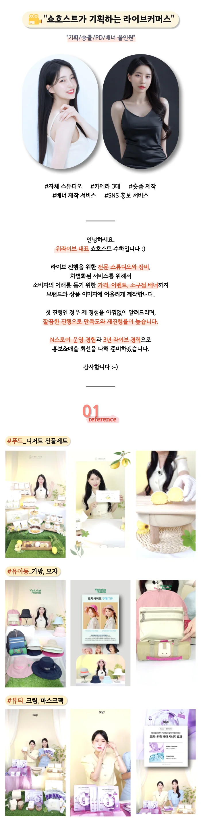 상세이미지-0