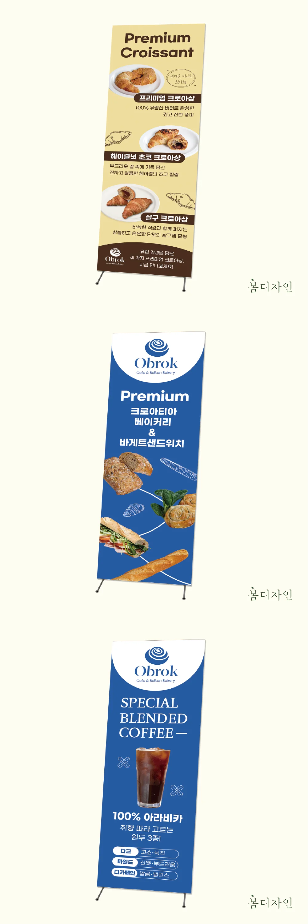 상세이미지-4