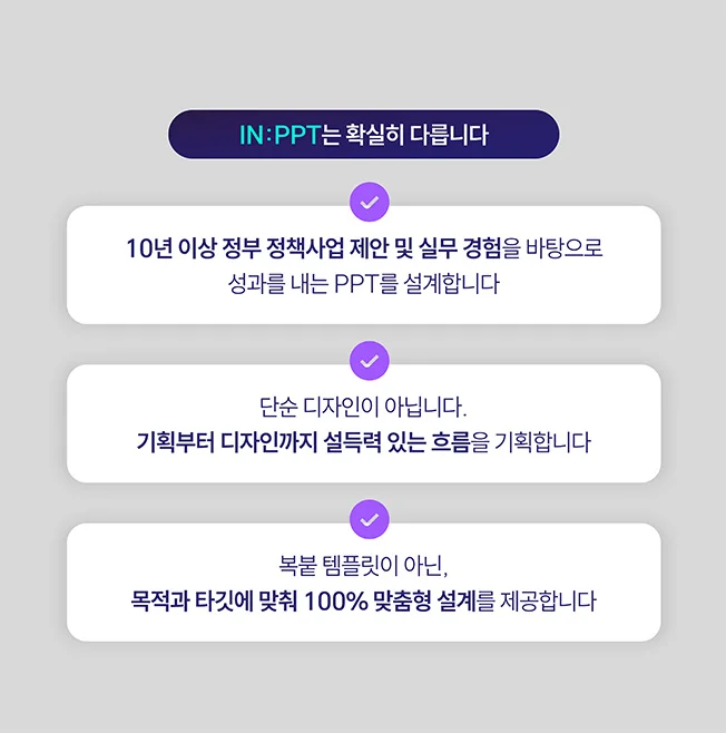 상세이미지-3