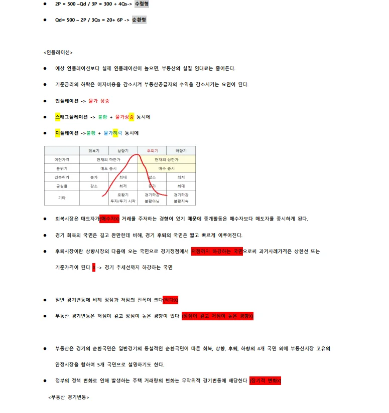 상세이미지-5