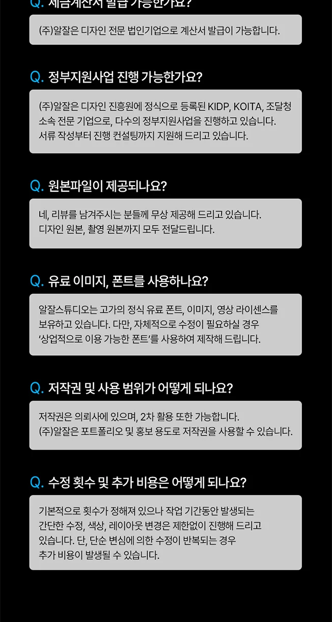 상세이미지-7