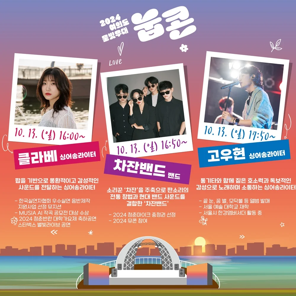 상세이미지-6