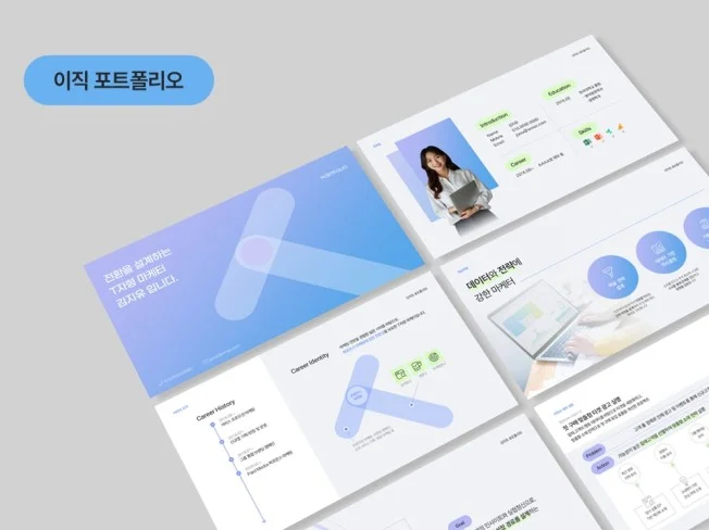 메인 이미지