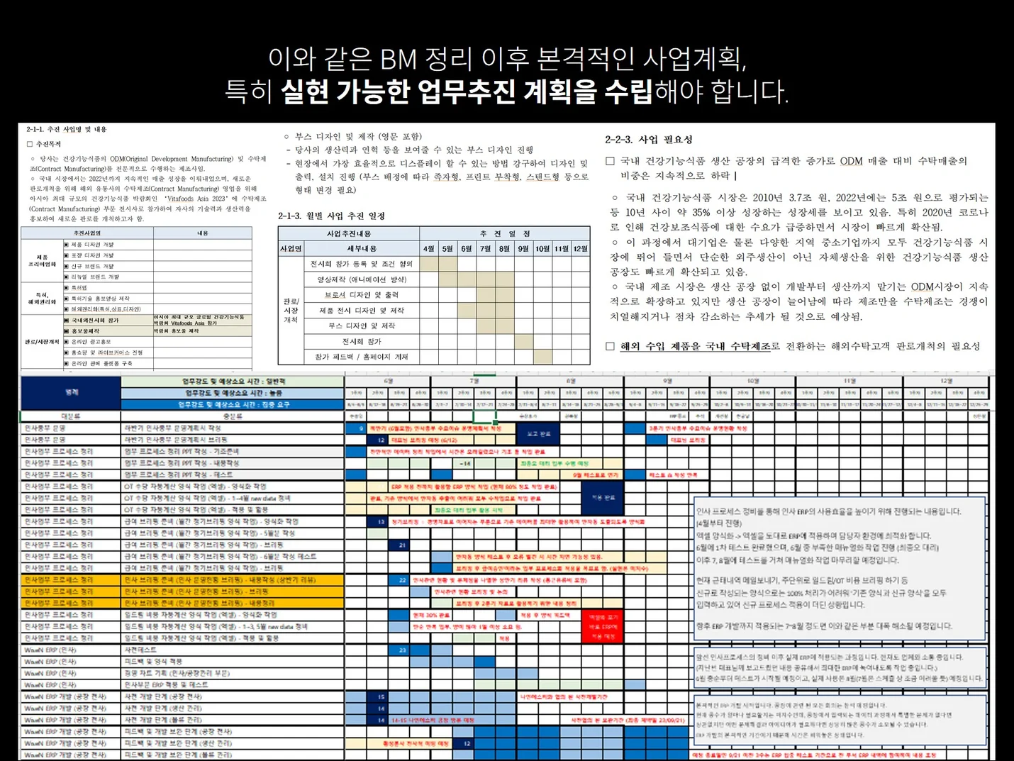 상세이미지-3