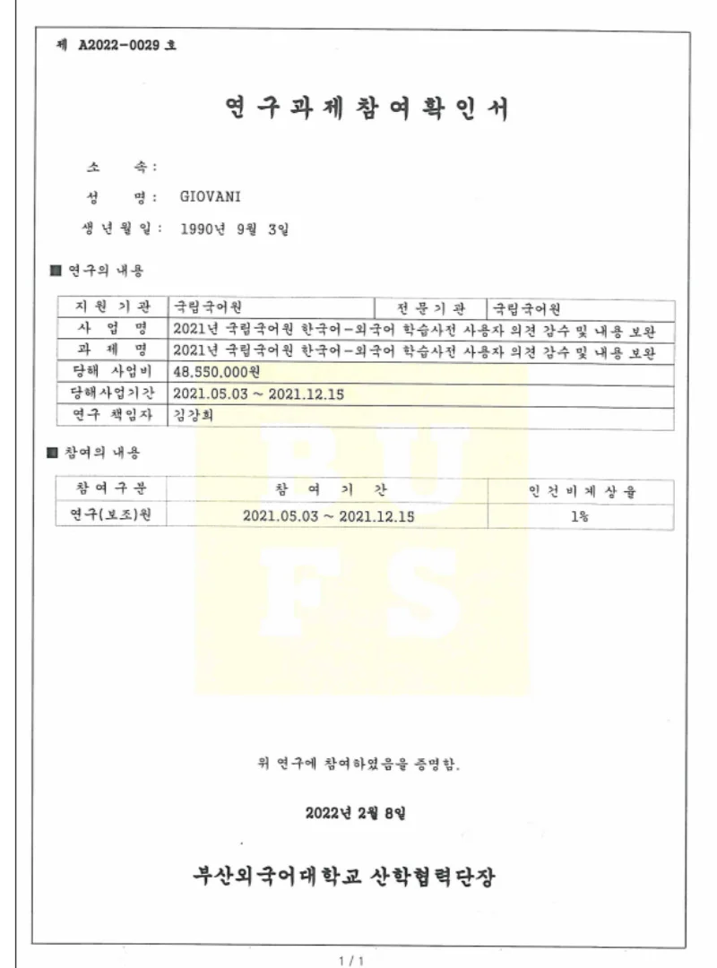 상세이미지-2