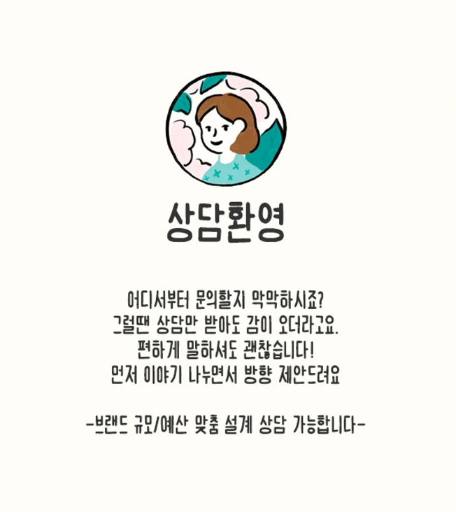 상세이미지-7
