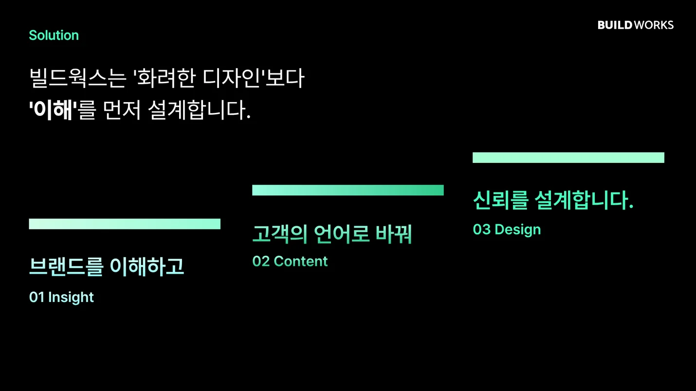 상세이미지-2