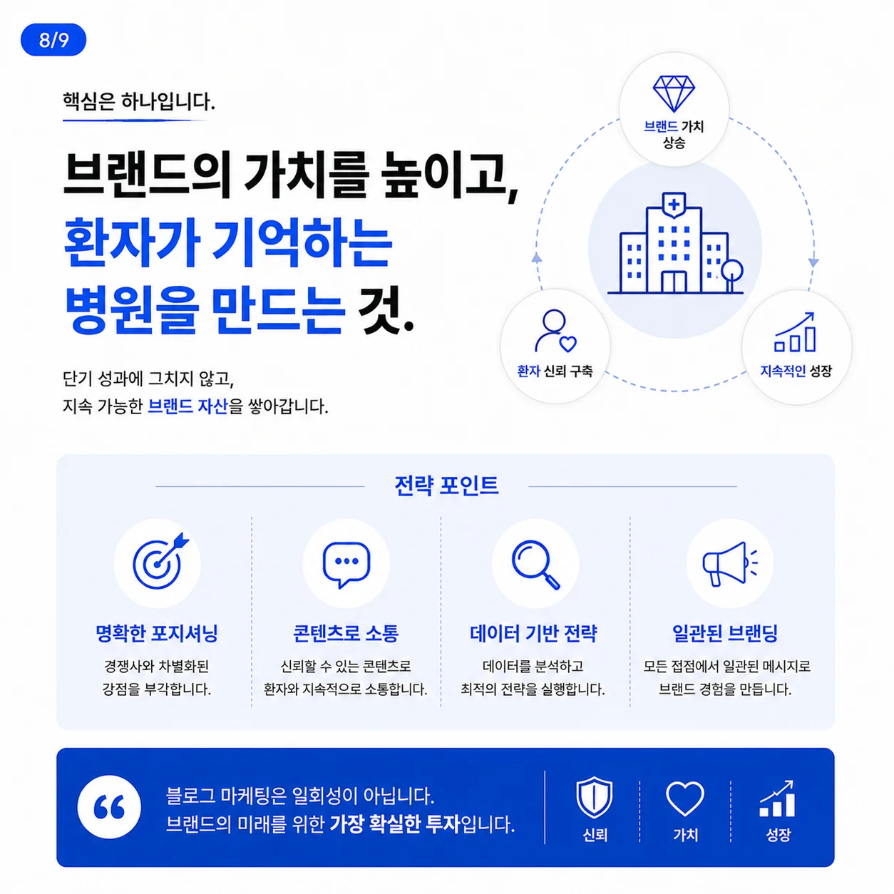 상세이미지-7