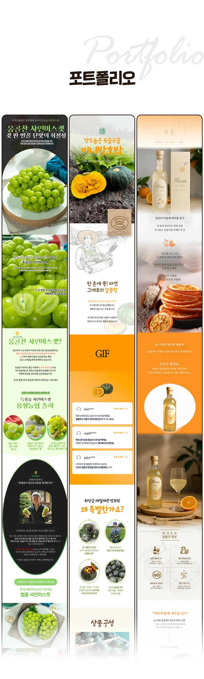 상세이미지-5