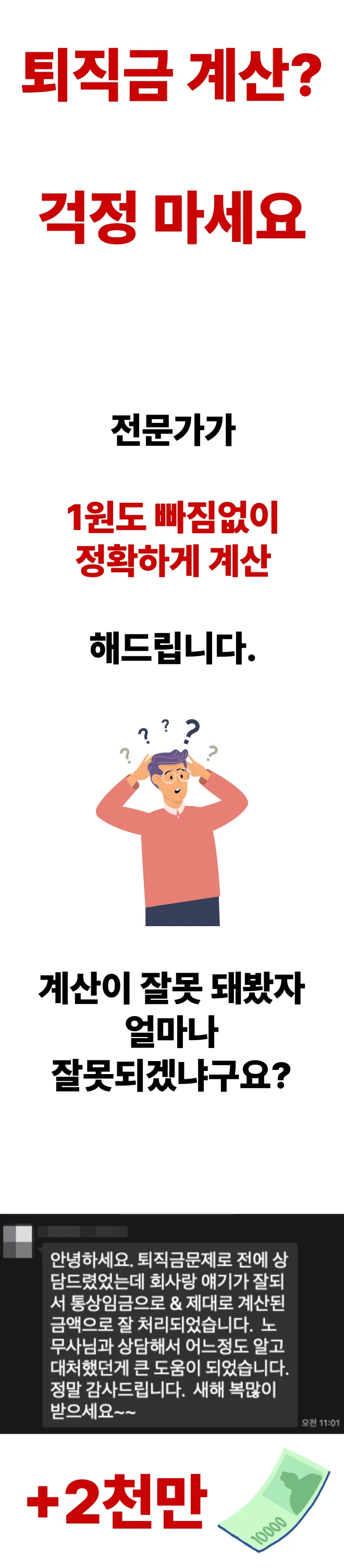 상세이미지-2