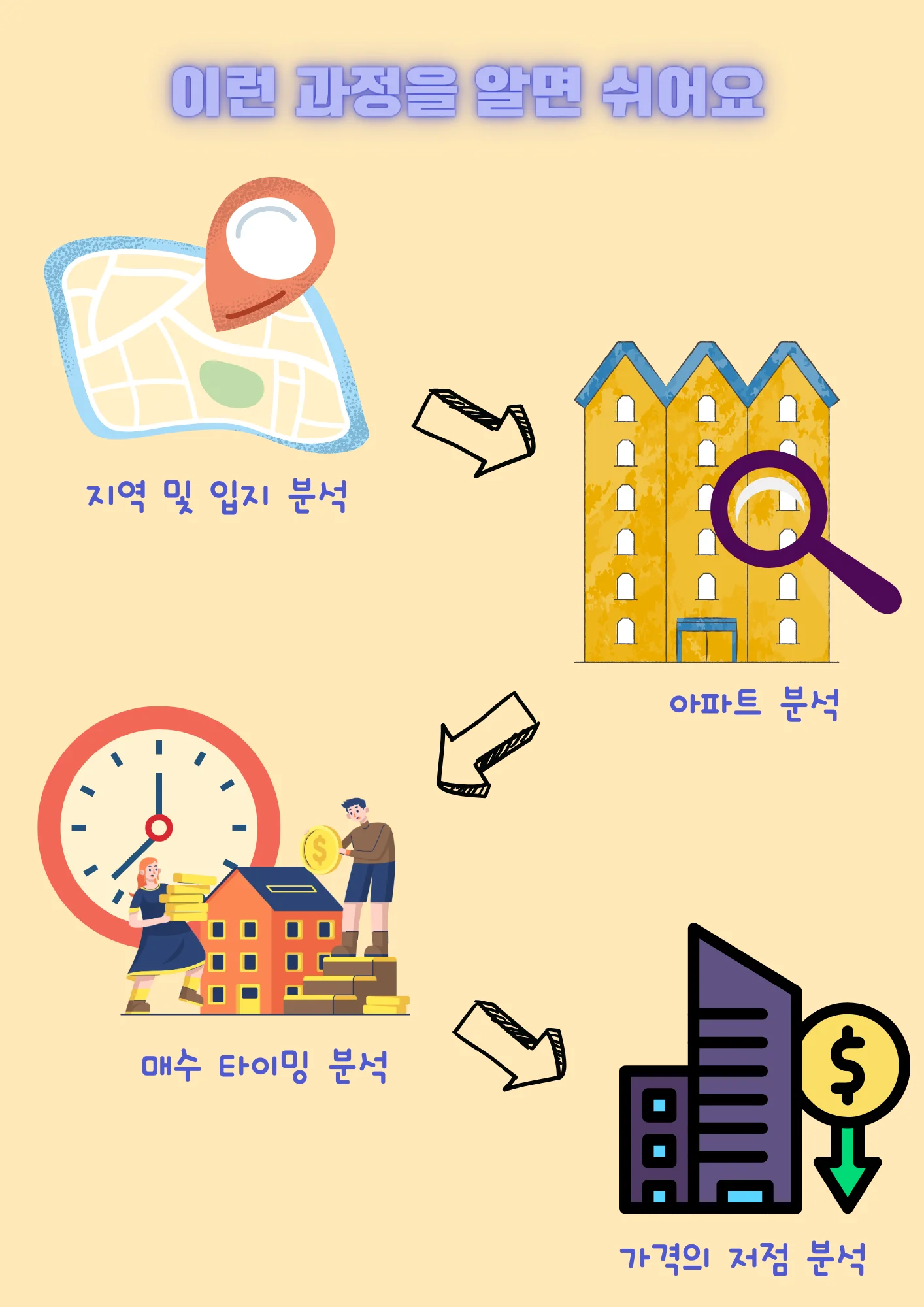 상세이미지-8