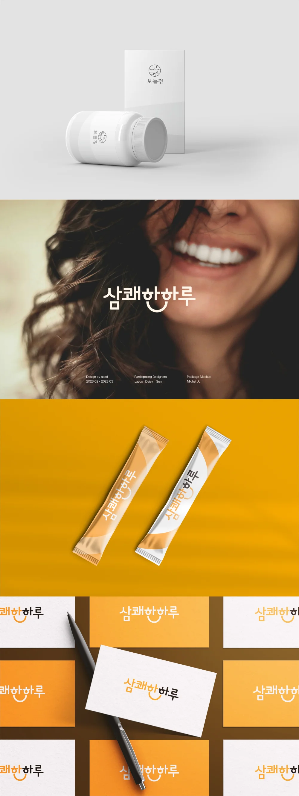 상세이미지-5