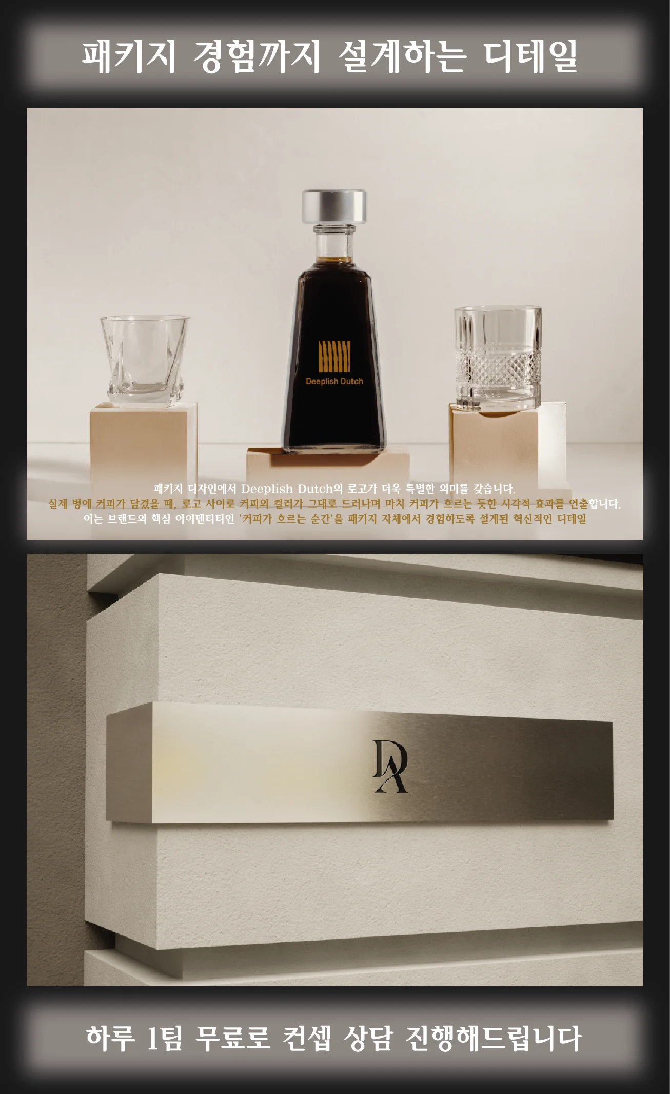 상세이미지-7