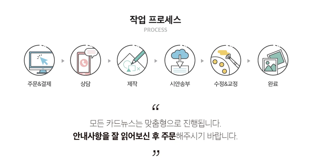 상세이미지-0