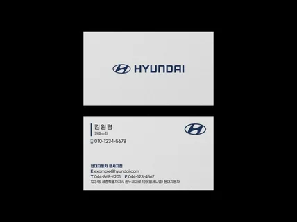 깔끔한 고퀄리티 명함 디자인, 인쇄까지