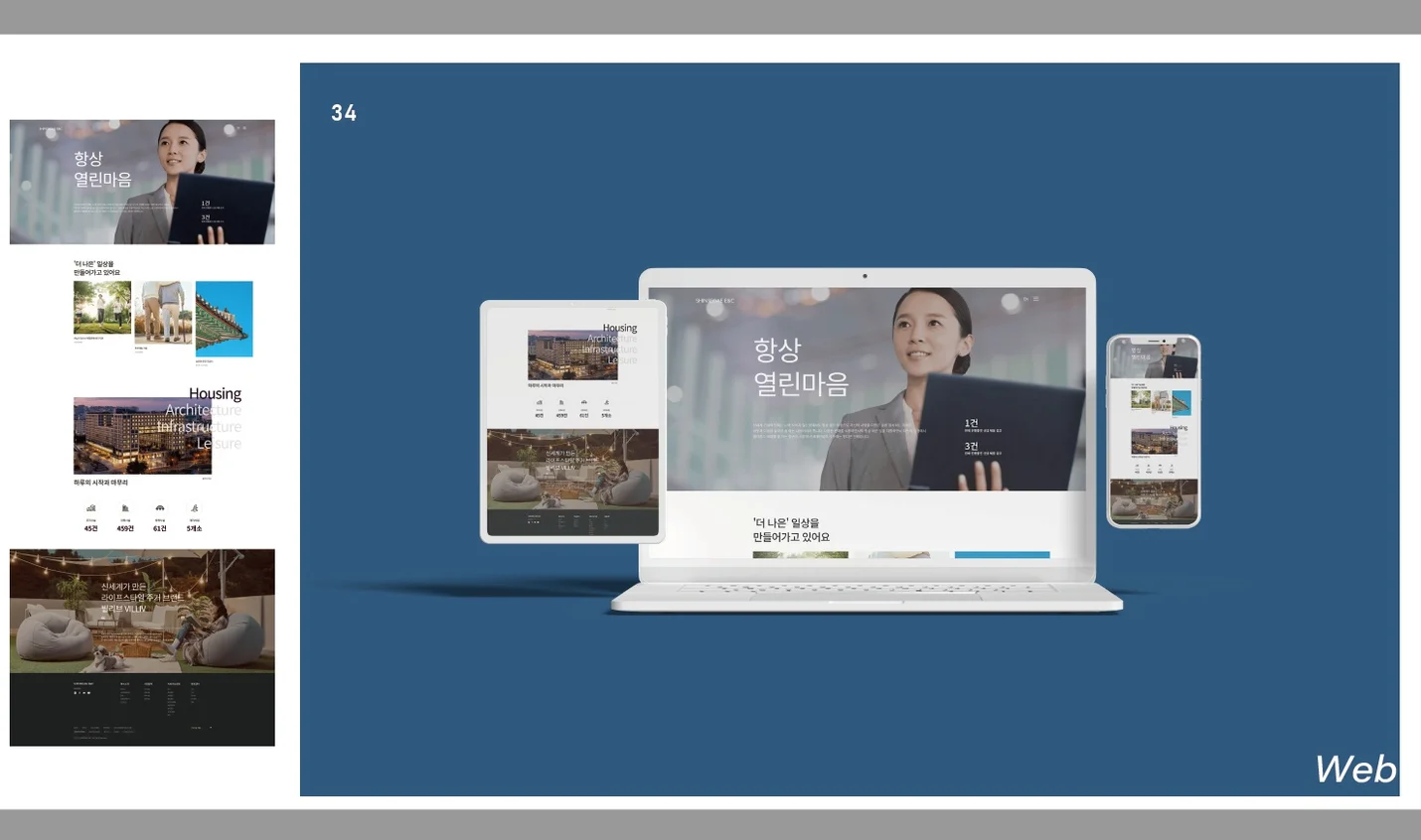 상세이미지-7