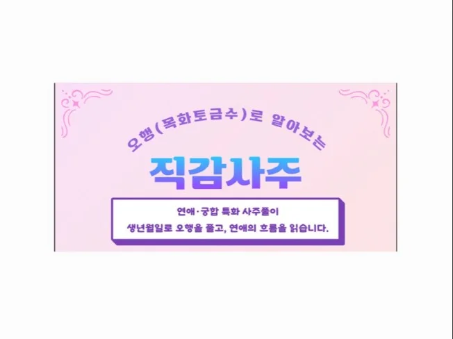 메인 이미지