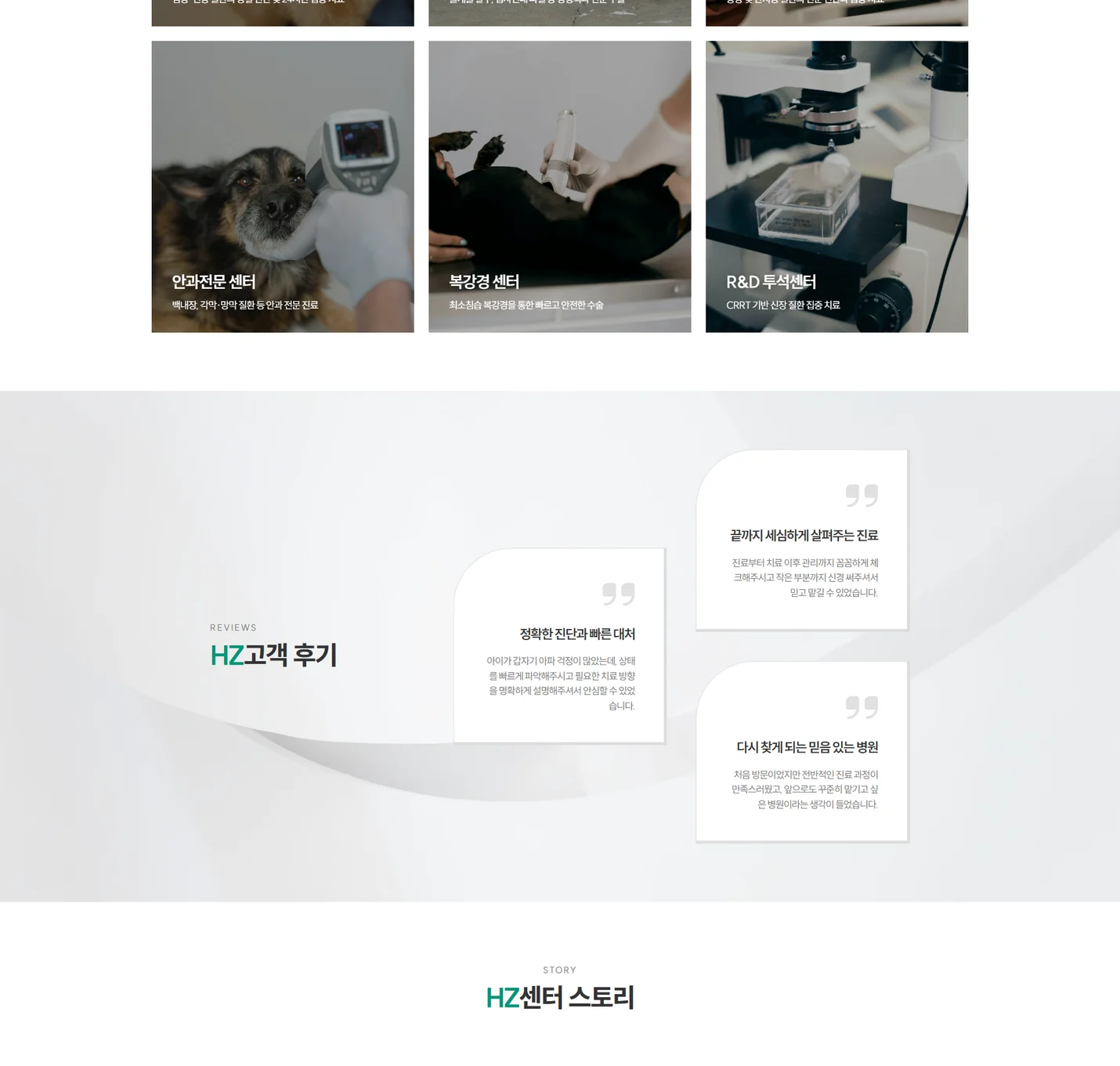 상세이미지-4