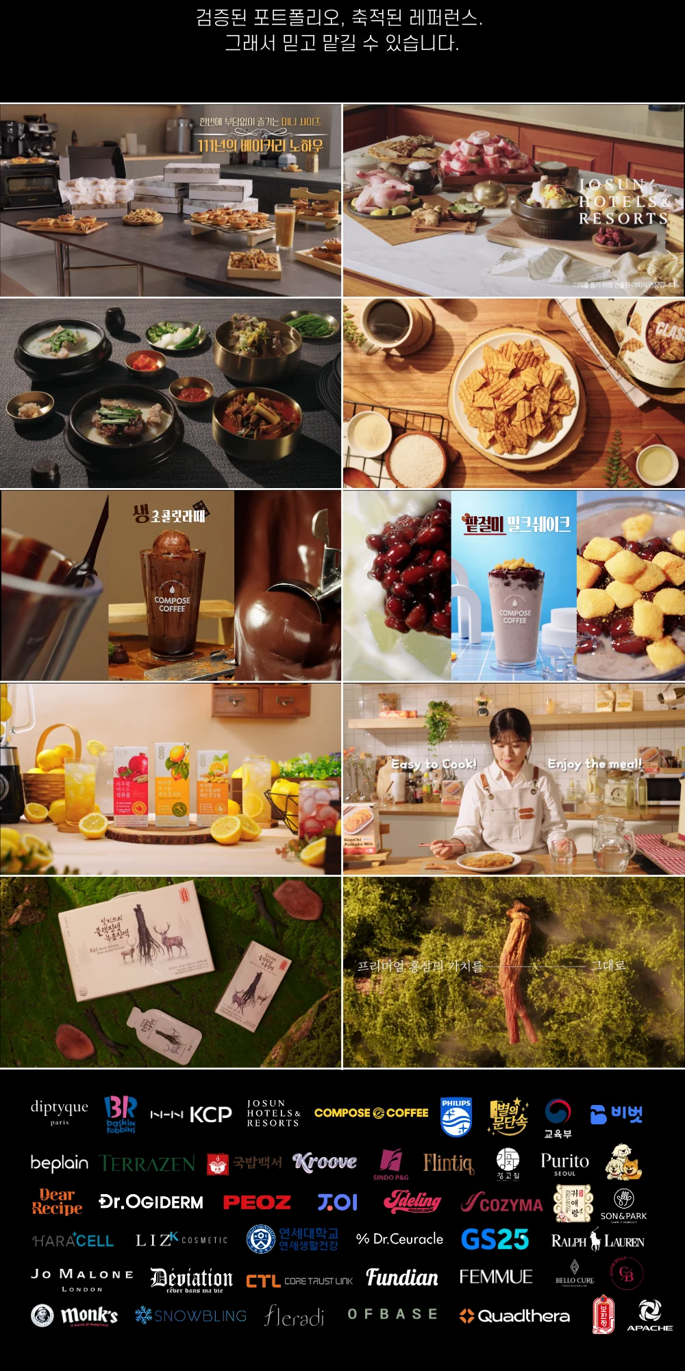 상세이미지-2