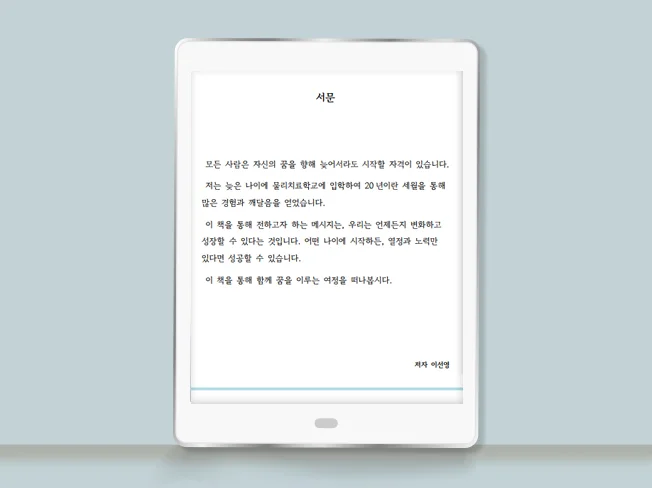 상세이미지-1